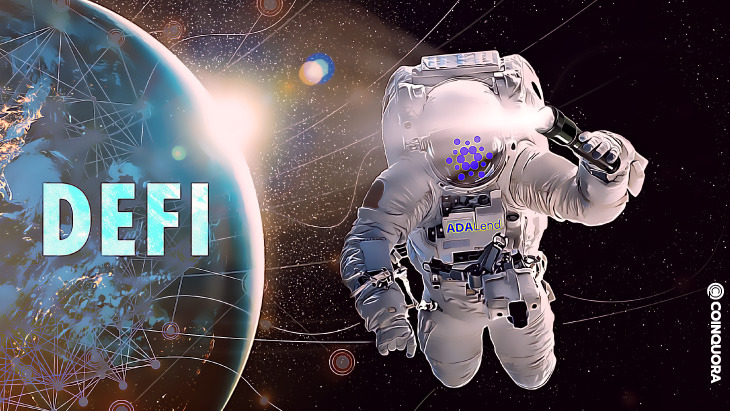 ADALend فضای دیفای را رونق می بخشد ADALend Ignites The DeFi Space - ADALend فضای دیفای را رونق می بخشد