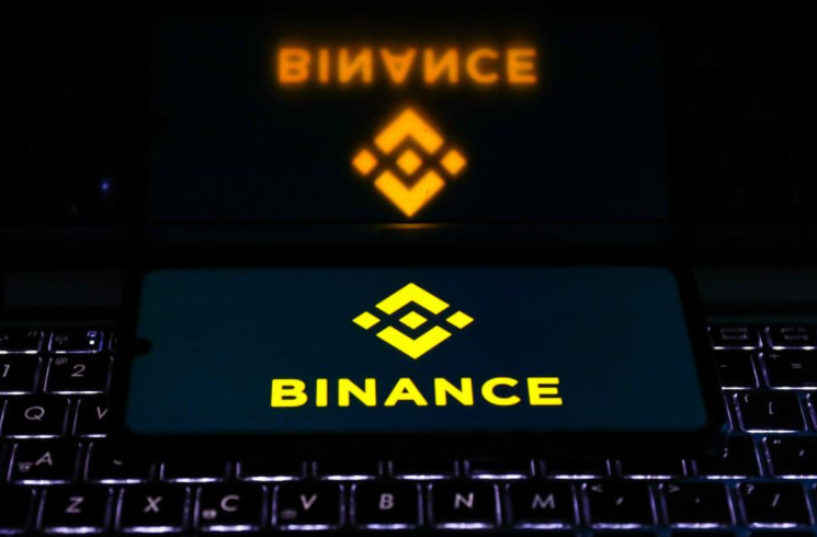 Binance Smart Chain - میزان تراکنش های بر بستر زنجیره هوشمند بایننس(BSC) به 90 میلیارد دلار رسید