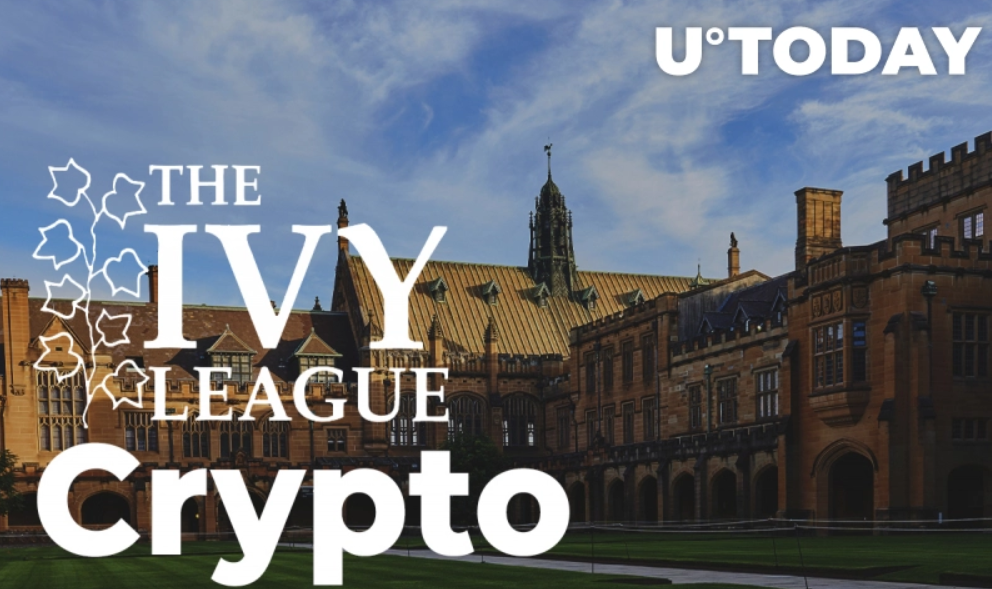 Crypto - آغاز پذیرش بیت کوین در دانشگاه پنسیلوانیا