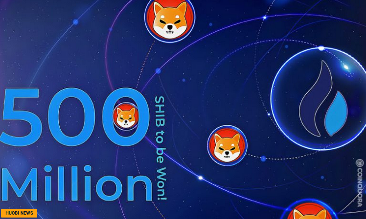 Huobi Global - صرافی هیوبی 500 میلیون SHIB، پاداش معاملاتی می دهد