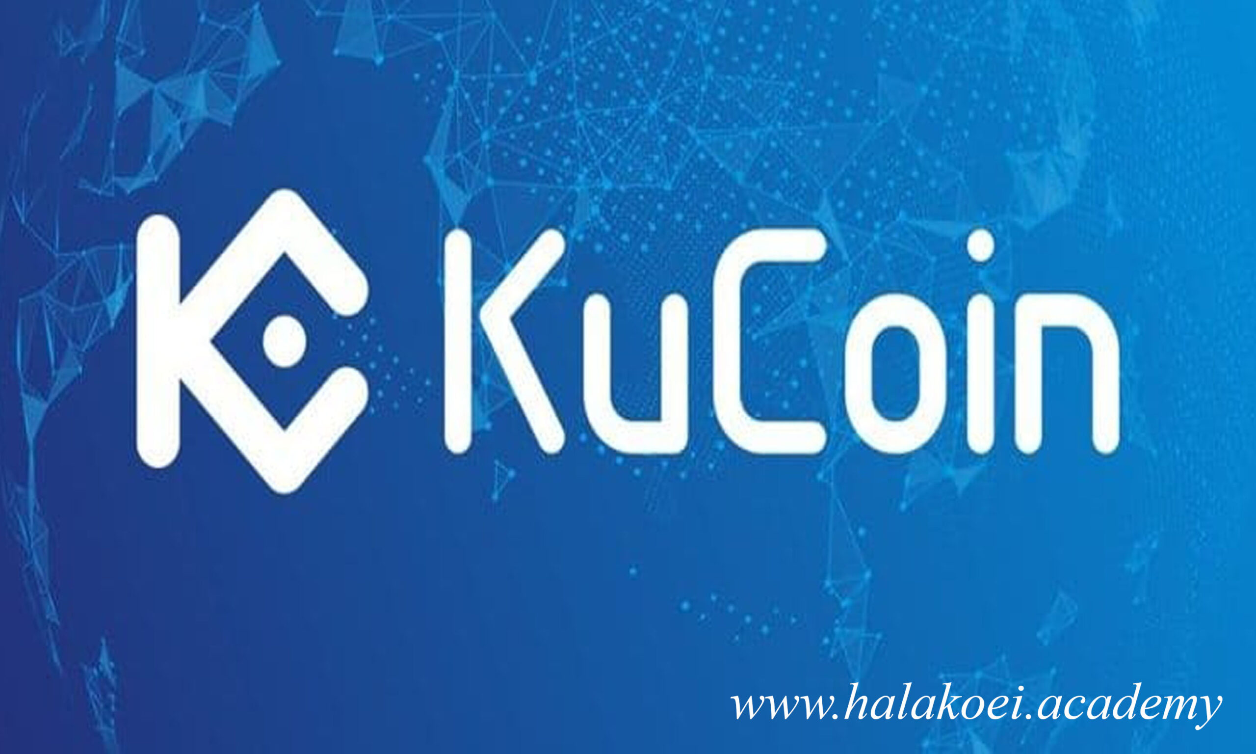 KuCoin