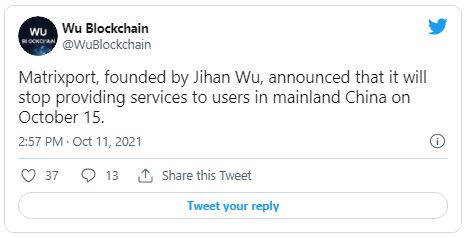 Wu - متوقف شدن خدمات پلتفرم Matrixport در چین به دنبال ممنوعیت ها!
