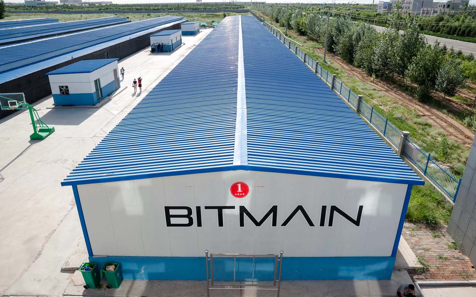 qz bitmain cover - بیت مین می گوید که دیگر ماینرهای بیت کوین را به سرزمین اصلی چین ارسال نمی کند