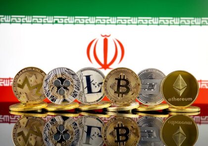 رمزارز ایران 420x294 - آموزش ارز دیجیتال