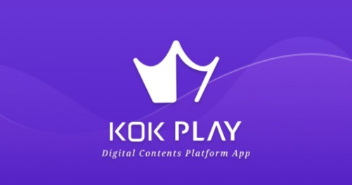 kok coin