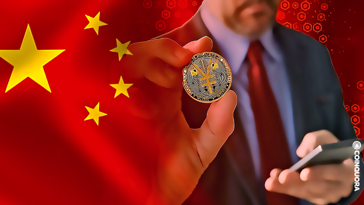 Chinas Digital Currency - رشد کاربران یوان دیجیتال چین با نزدیک شدن ارزش تراکنش ها به 10 میلیارد دلار