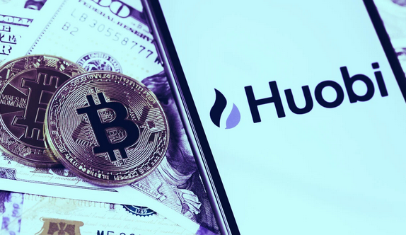 Huobi Expects 30 - صرافی Huobi انتظار کاهش 30 درصدی درآمد را پس از سرکوب چین دارد