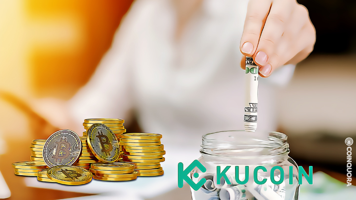 KuCoin Presents Its Fiat Account - صرافی KuCoin حساب فیات خود را ارائه می دهد