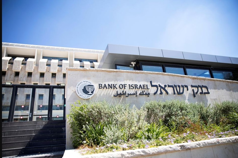 screenshot www.reuters.com 2021.11.29 12 58 31 - بانک مرکزی اسرائیل  فرایند مهیاسازی ارز دیجیتال را تسریع می کند