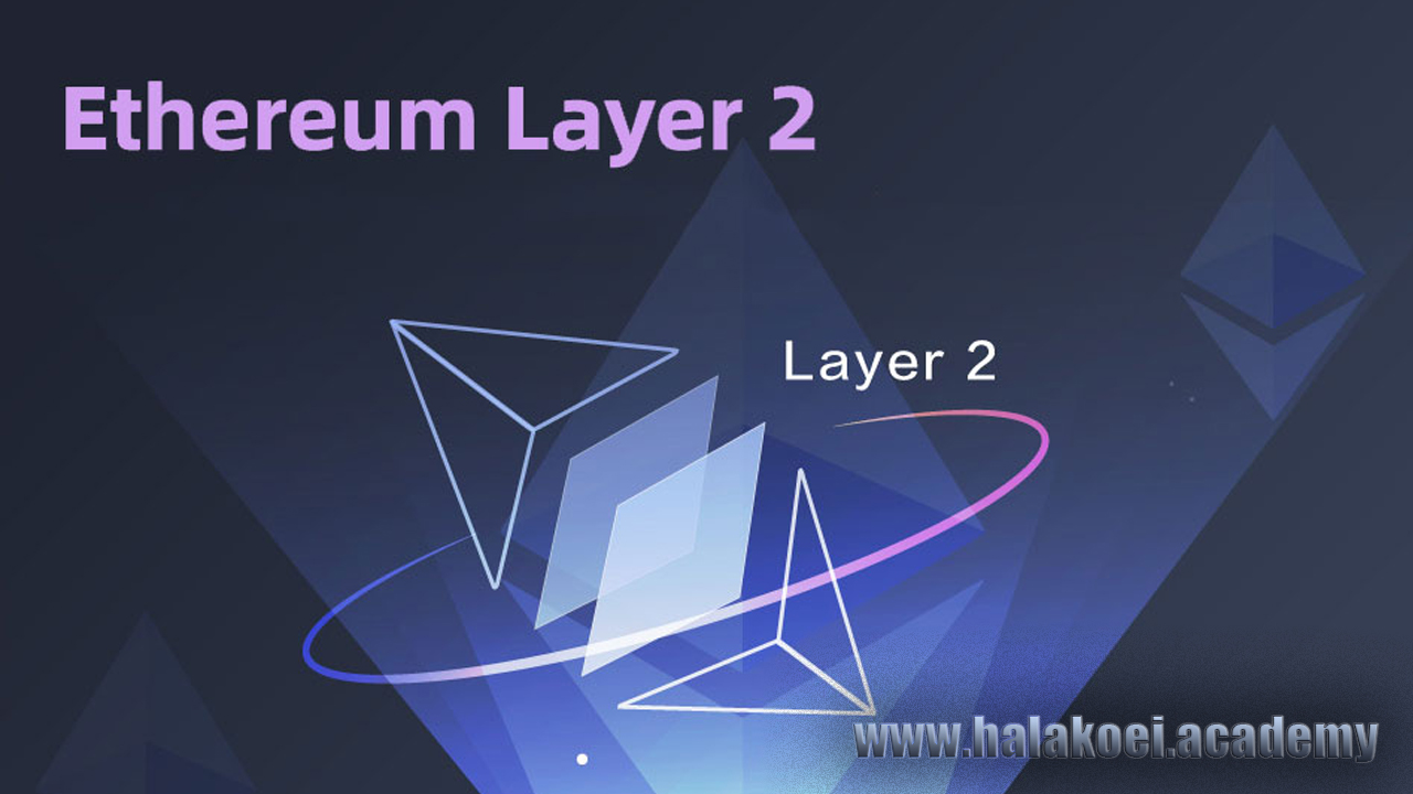 ethereum-layer2