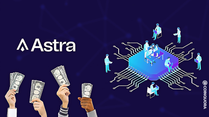 Astra Protocol - پروتکل آسترا 9 میلیون دلار از گروه های سرمایه گذاری پیشرو، در طی فروش خصوصی به دست می آورد