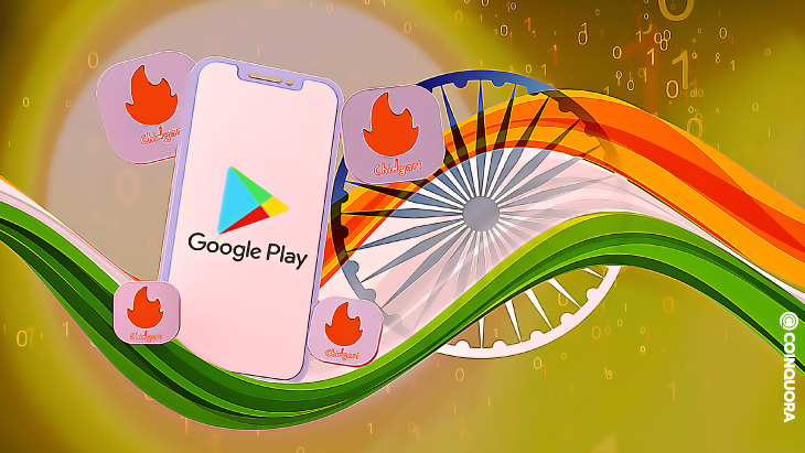 Chingari - اپلیکیشن رسانه اجتماعی Chingari در رتبه اول گوگل پلی در هند قرار دارد