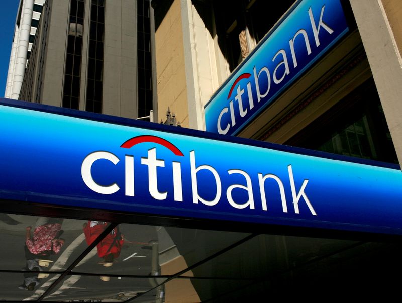 LYNXMPEHB206Y L - بانک Citigroup برای دریافت مجوز اوراق بهادار چین اقدام کرده است