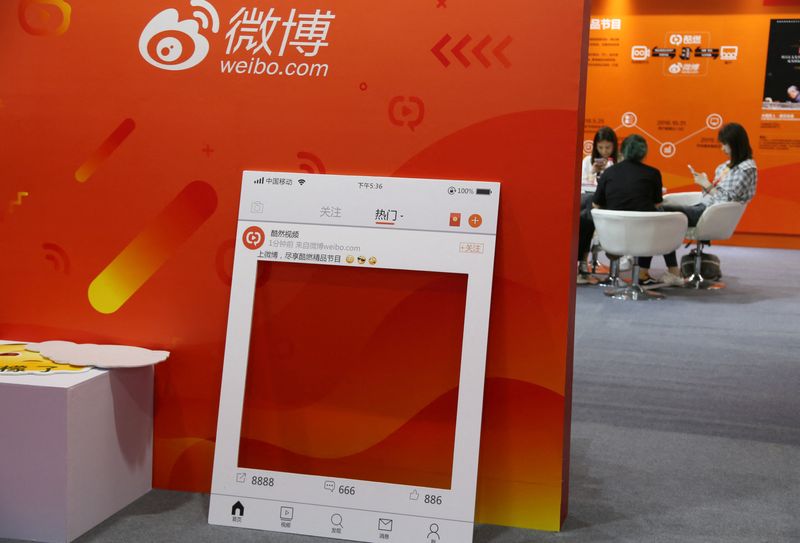 LYNXMPEHBD047 L - فضای سایبری چین به دلیل انتشار اطلاعات غیرقانونی، Weibo را جریمه کرد