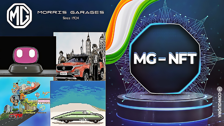 MG First Car Maker in India to Launch its NFTs - شرکت MG در هند اولین خودروسازی است که NFT های خود را راه اندازی می کند