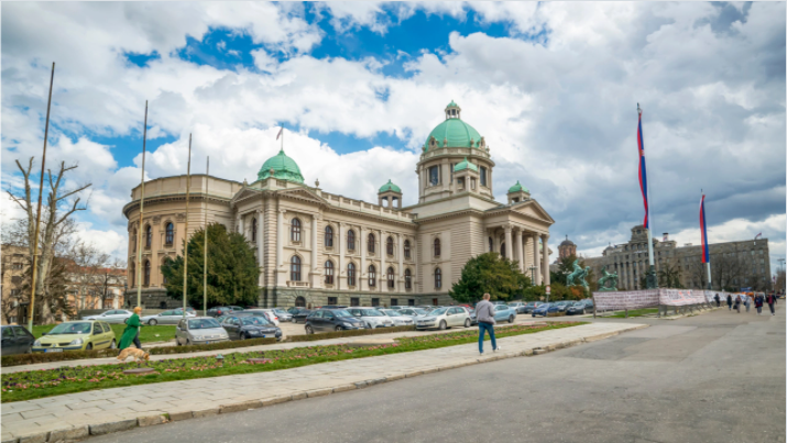 serbia - صربستان درخواست های مجوز را از 3 صرافی ارزهای دیجیتال بررسی می کند