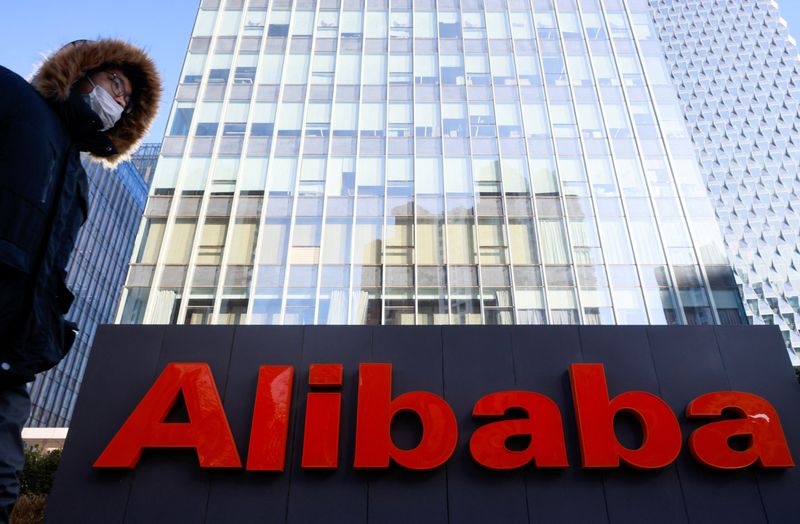 علی بابا - دولت چین قرارداد همکاری امنیت سایبری خود با بخش رایانش ابری علی‌بابا را به حالت تعلیق درآورد