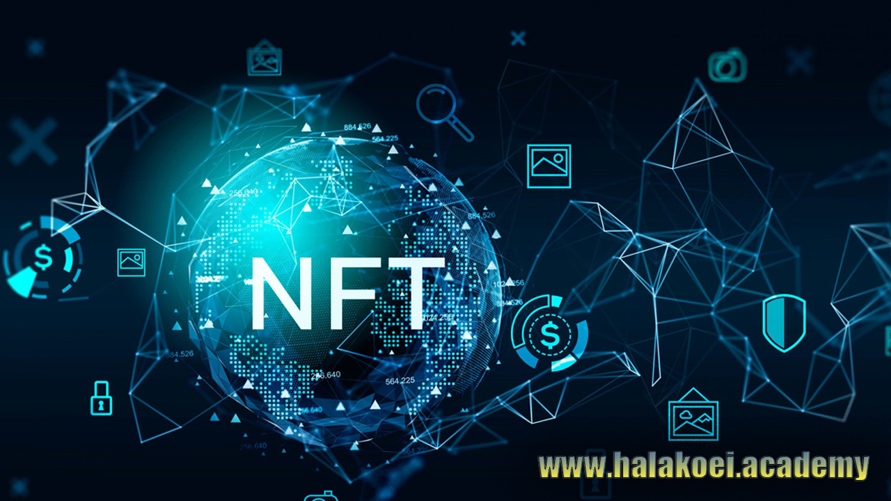 NFT