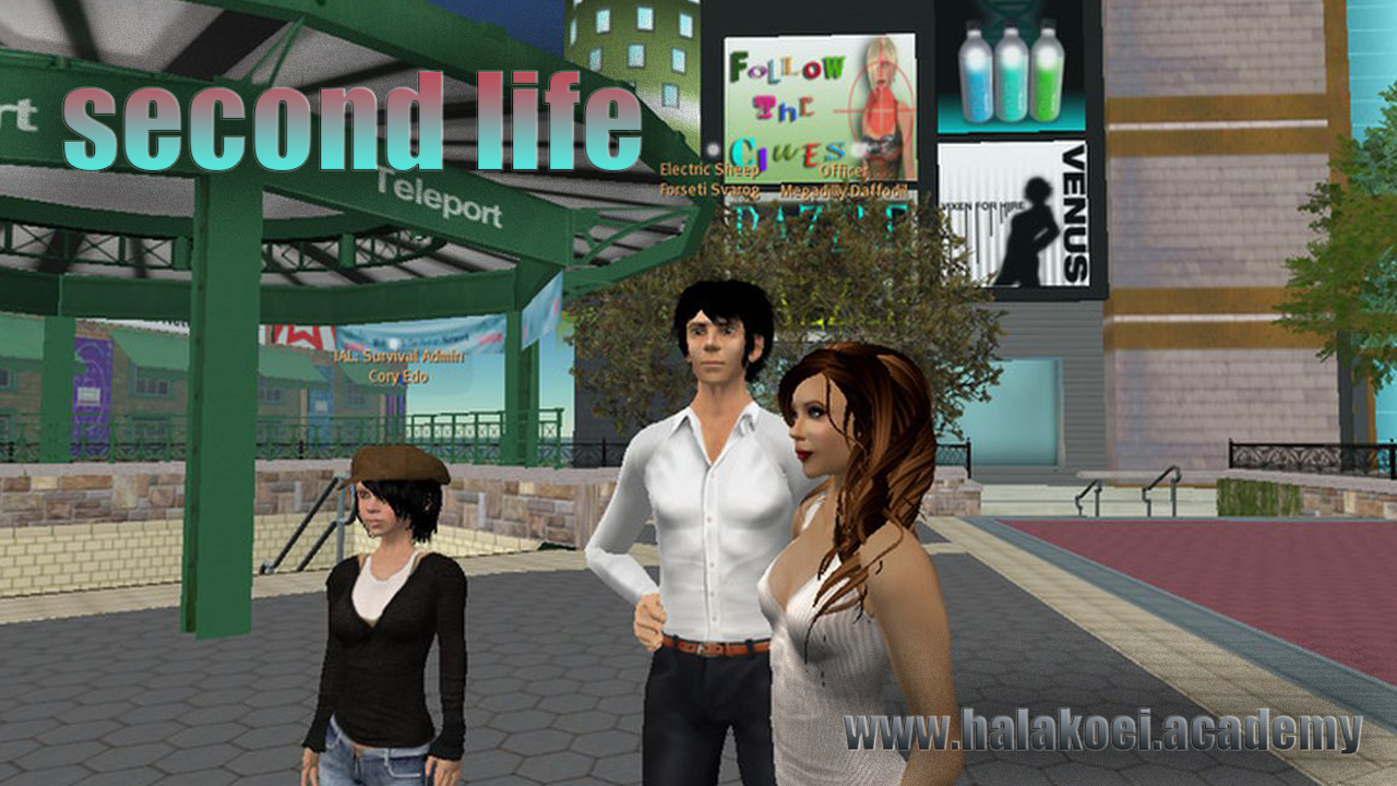 second-life