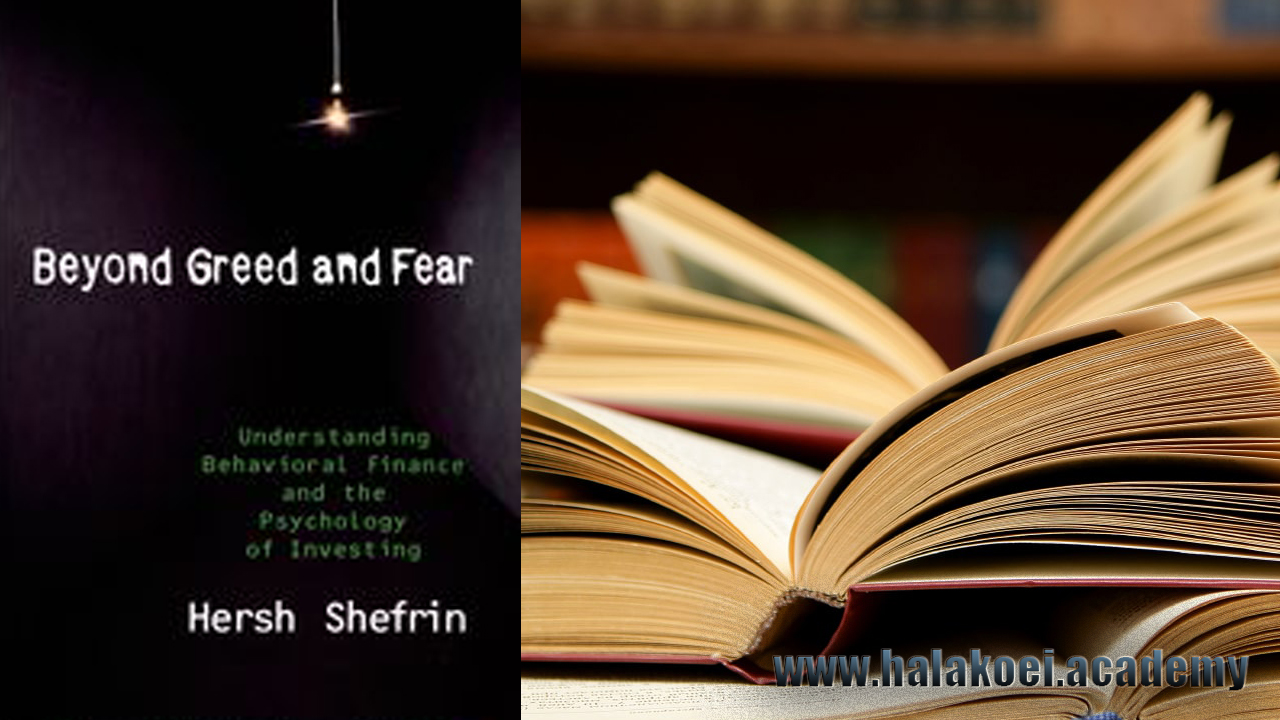 1 beyond-fear-and-greed