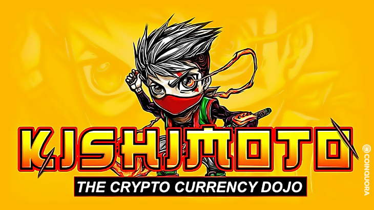 kishimoto - تبدیل شدن Kishimoto Inu به قطب انیمیشن اکوسیستم بلاکچین با راه اندازی Kishiswap 2