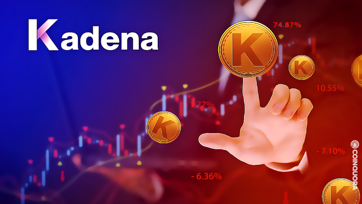 01 Kadena - قیمت Kadena بیش از 74.87٪ در یک هفته افزایش یافت و نوید روند صعودی جدیدی را می دهد