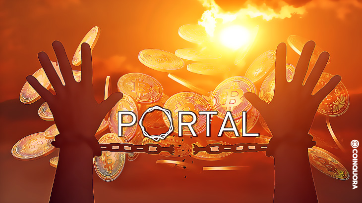01 Portal - دیفای جدید ادعا میکند به علت DEX مبادله اتمی P2P، نسبت به رقبا برتری دارد