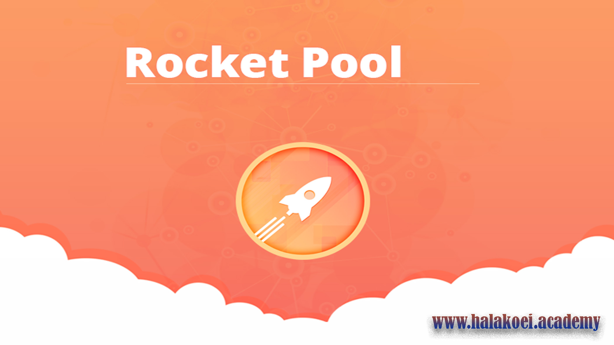 ROCKET POOL