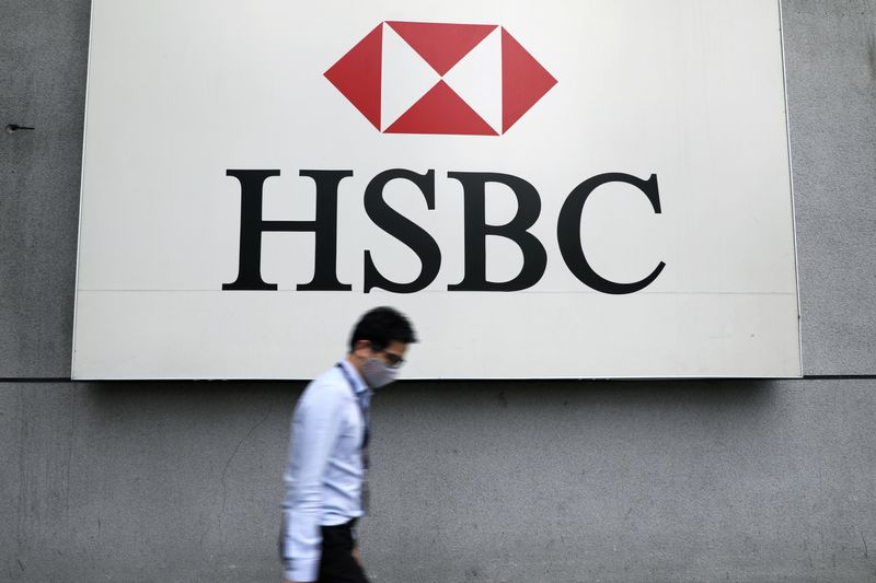 LYNXMPEI1L04E L - بانک HSBC می گوید قوانین کووید هنگ کنگ ممکن است به توانایی استخدام و حفظ کارمندان آسیب برساند