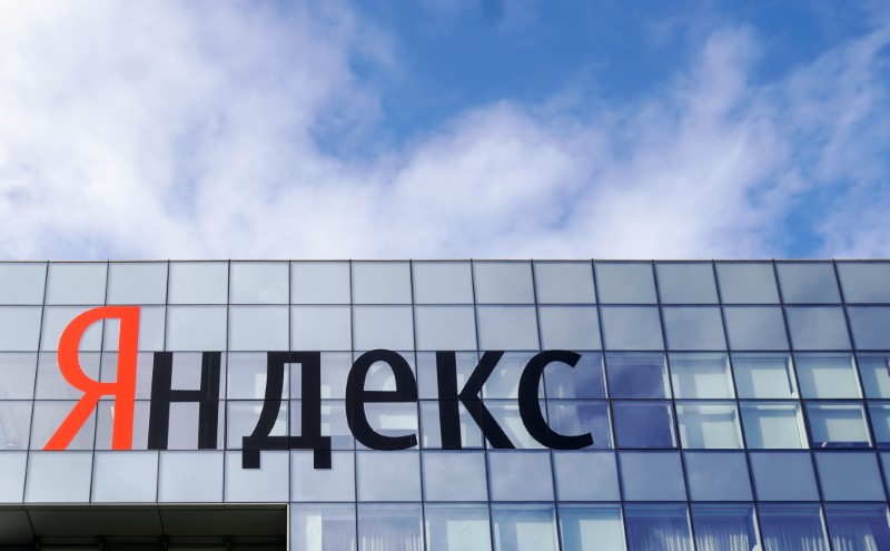 yendex - یاندکس روسیه در سال 2022 پس از ریزش سود سال مالی، به درآمد کل سالانه 6.5 میلیارد دلاری چشم دوخته است