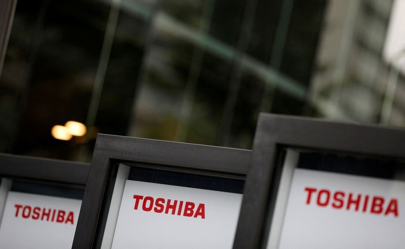 توشیبا - توشیبا بازده سهام سرمایه گذاران خود را افزایش می دهد