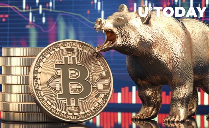 بیتکوین بیتکوین