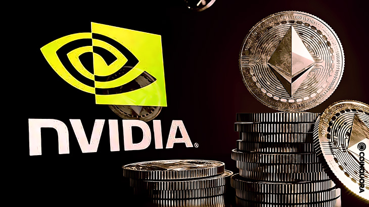 00 Nvidias - انویدیا پس از سیاست جدید اتریوم با کاهش درآمد کریپتو مواجه شد
