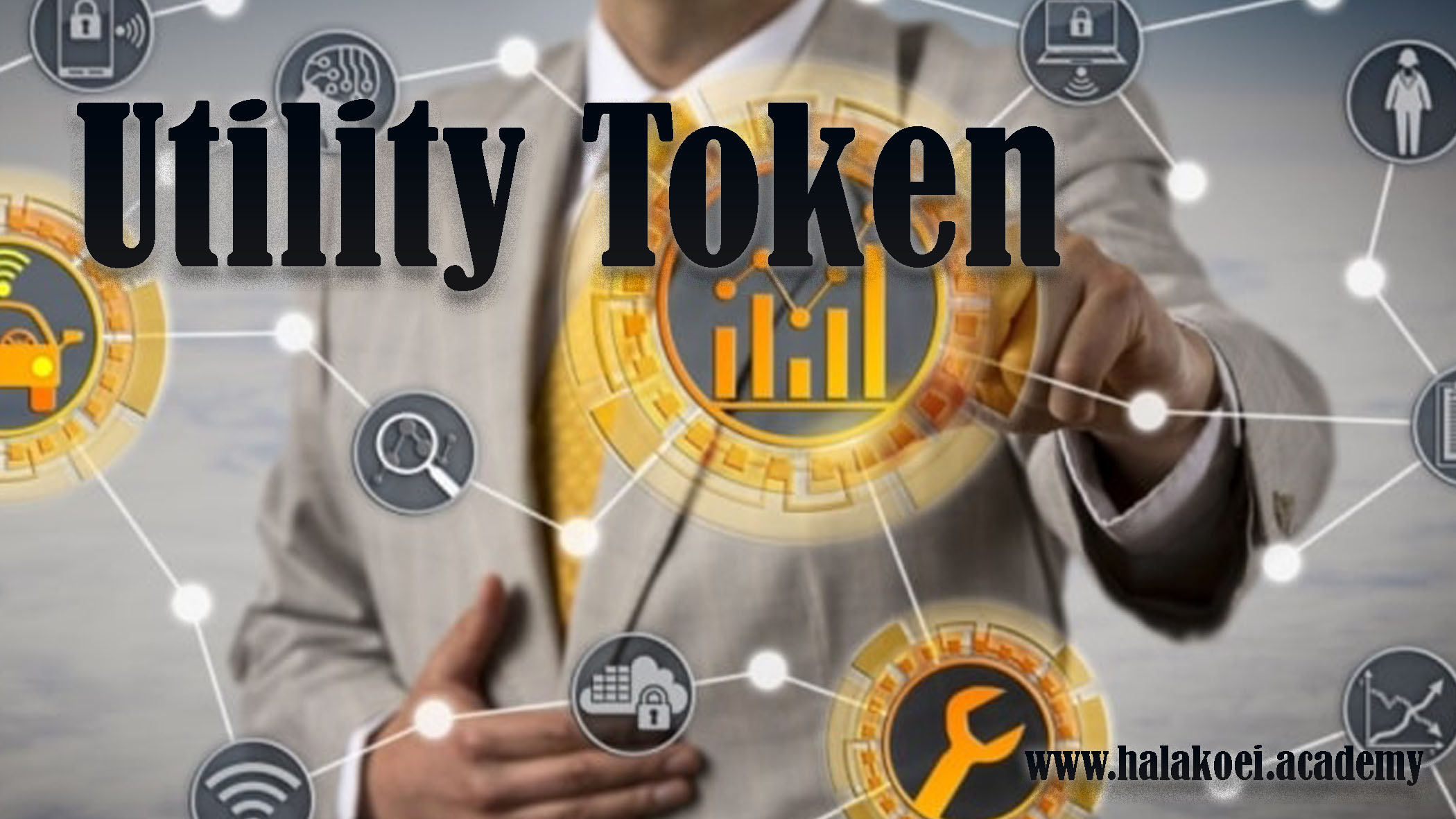 Utility Token