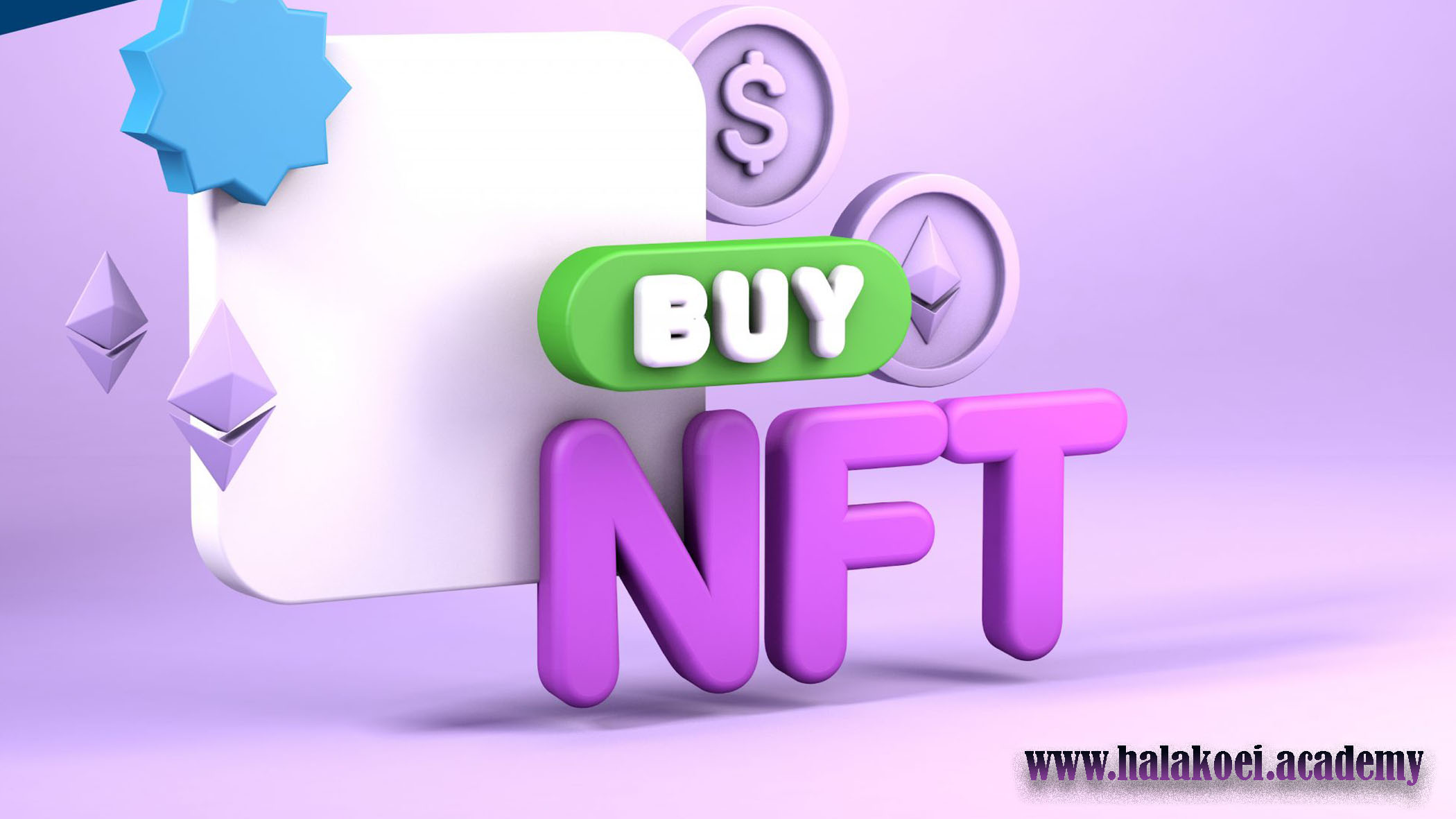 buying-first-nft