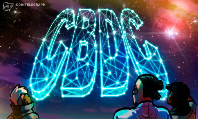 55555555 - شروع همکاری بانک کانادا با MIT در خصوص تحقیقات CBDC