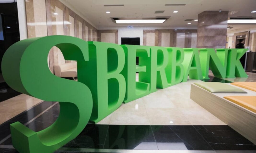 Sberbank 1068x640 1 - بزرگترین بانک روسیه، Sberbank، مجوز صدور و مبادله دارایی های دیجیتال را به دست آورد
