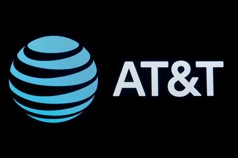 00 att - شرکت AT&T کهنه کار خود را به عنوان مدیر عملیاتی انتخاب می کند
