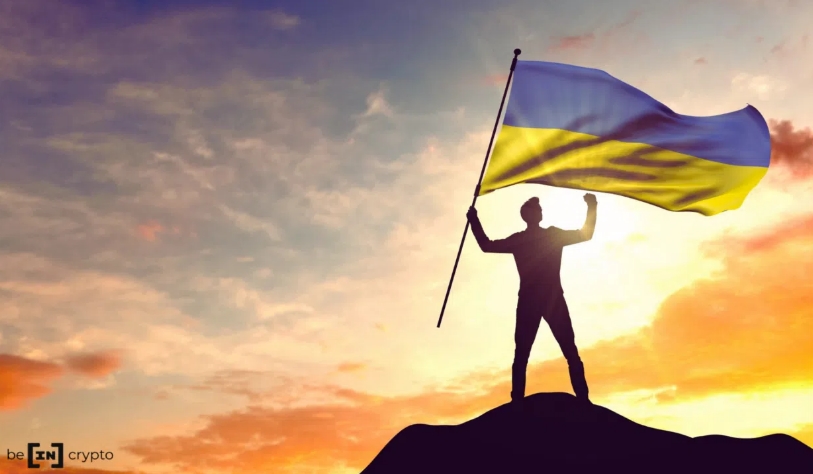 2022 04 02 22 14 08 Ukraines Government Raises 600000 NFTs to Be Used as War Bonds - دولت اوکراین 600،000 دلار از طریق فروش NFT ها جمع آوری می کند