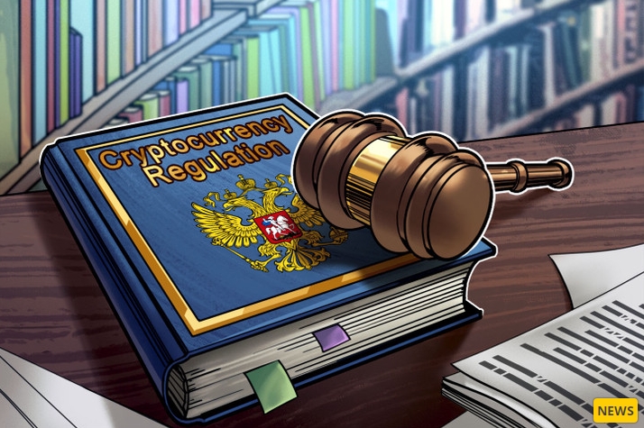 2022 04 16 20 08 20 Crypto Twitter reacts as Russian govt reviews finalized crypto bill - توییتر کریپتو به بررسی نهایی لایحه ارزهای دیجیتال توسط دولت روسیه واکنش نشان داد