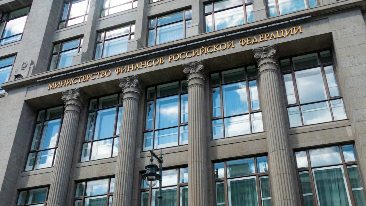 IMG 20220410 152940 831 - وزارت دارایی روسیه لایحه «در مورد ارز دیجیتال» را اصلاح و مقررات استخراج کریپتو را اضافه کرد