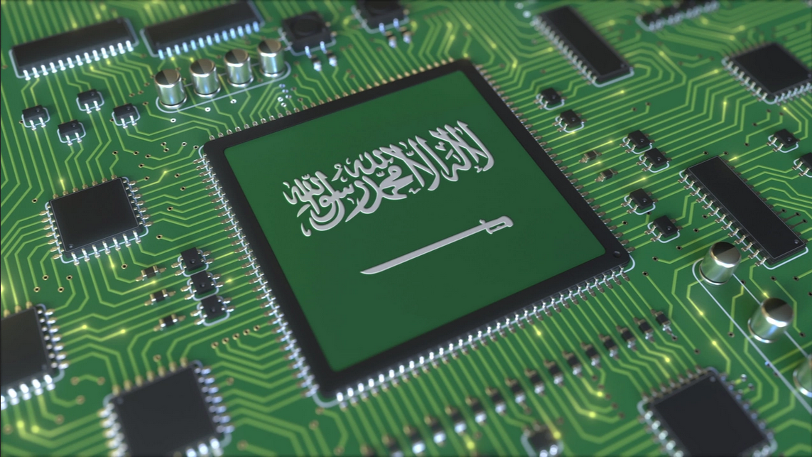 عربستان سعودی در حال بررسی امکان استفاده از بلاکچین در دولت است Screenshot 2022 04 23 at 10 55 54 shutterstock 1596339568.webp WEBP Image 1280 × 720 pixels — Scaled 89 - عربستان سعودی در حال بررسی امکان استفاده از بلاکچین در دولت است