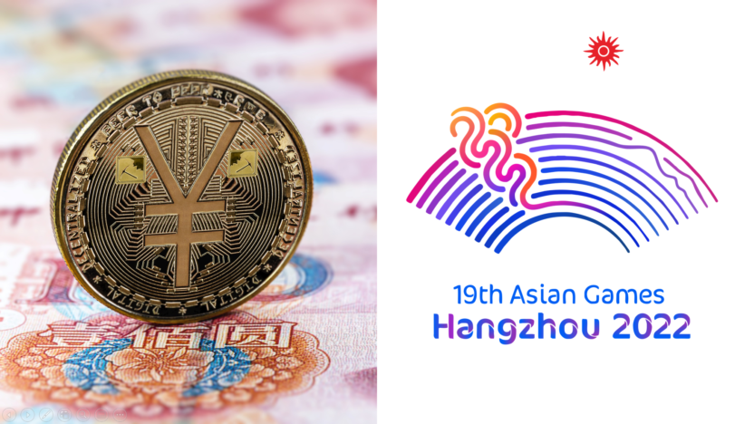 digital yuan hangzhou 832x468 1 - یوان دیجیتال در بازی های آسیایی هانگژو