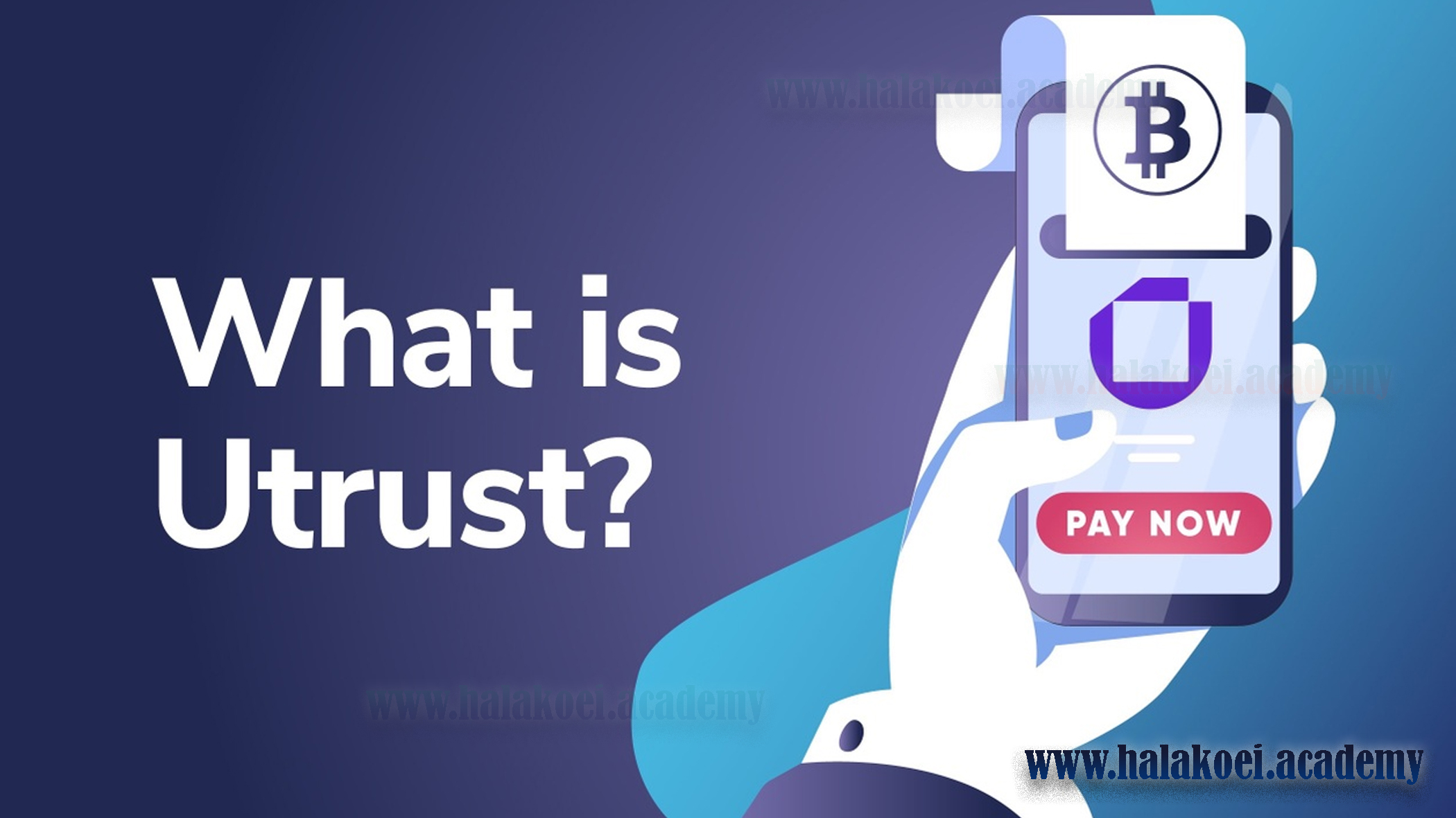 utrust