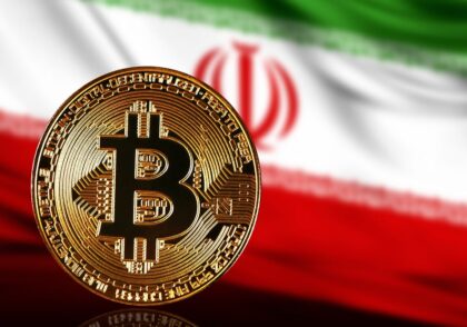 iran crypto 420x294 - آموزش ارز دیجیتال