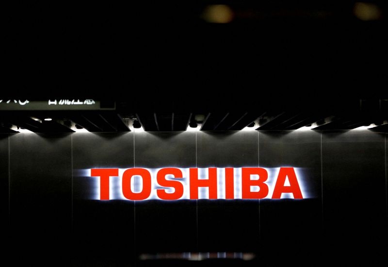 توشیبا - توشیبا برای دریافت پیشنهادات خرید سهام مدیریتی این شرکت اعلام آمادگی کرد