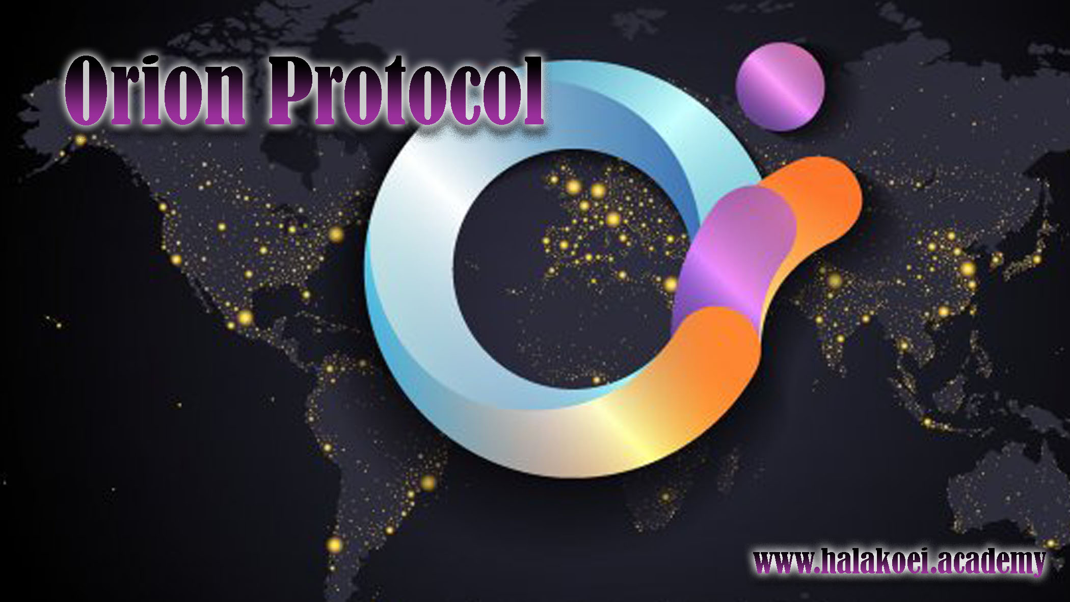 Orion Protocol