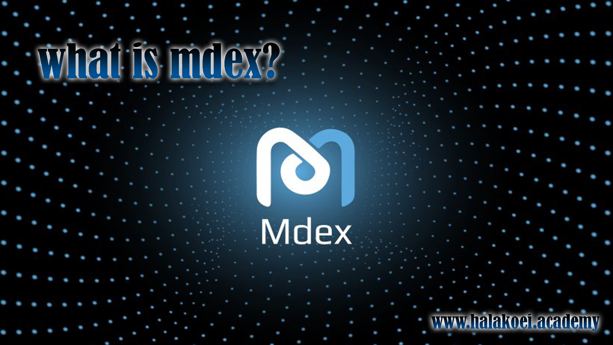what-is-mdex