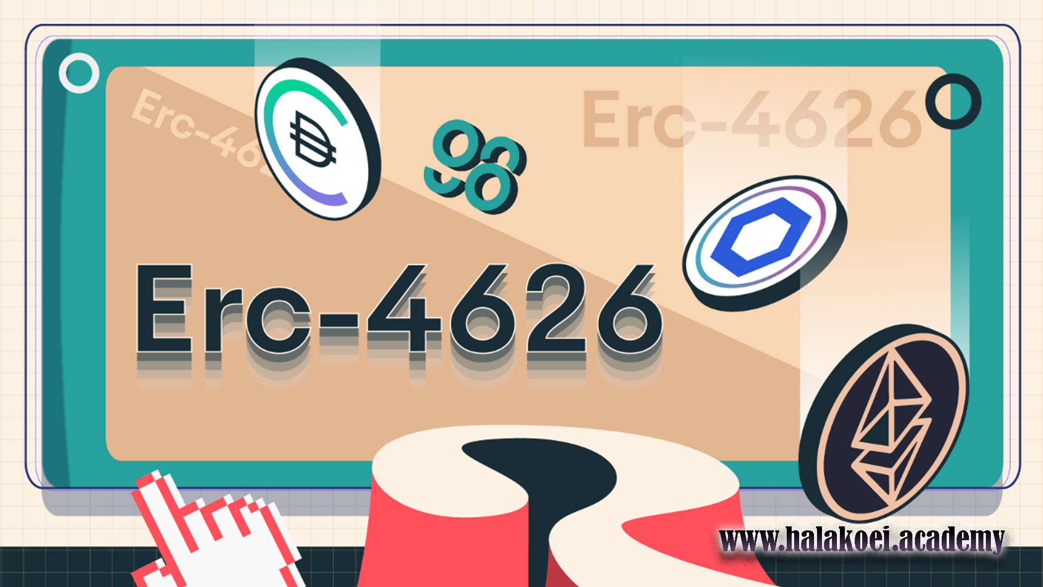 what-is-erc-4626-standard
