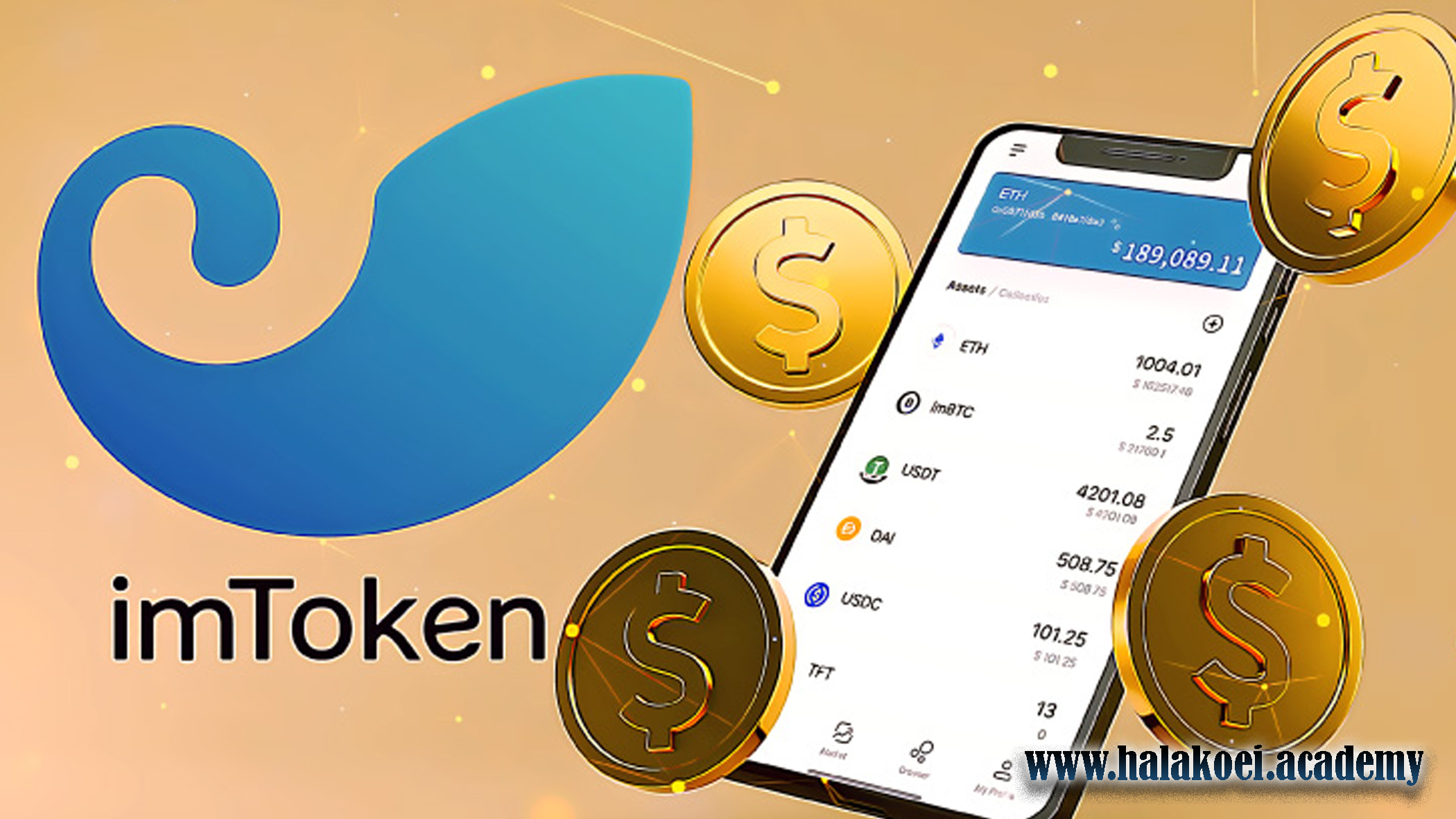 imtoken